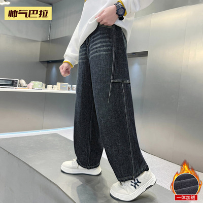 男童秋冬加绒中大童牛仔裤