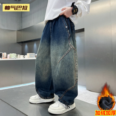 男童秋冬加绒中大童牛仔裤