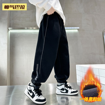 男童秋冬加绒中大童休闲裤
