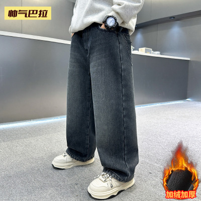 男童秋冬加绒中大童牛仔裤