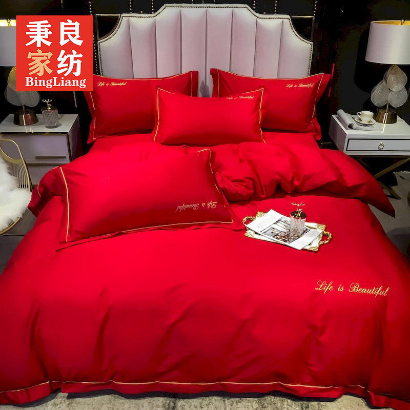 婚庆四件套大红色结婚喜庆全棉被套床单100纯棉乔迁庆喜床品套件,床上用品,婚庆床品套件,淘宝优惠券,粉丝福利购,淘宝优惠卷