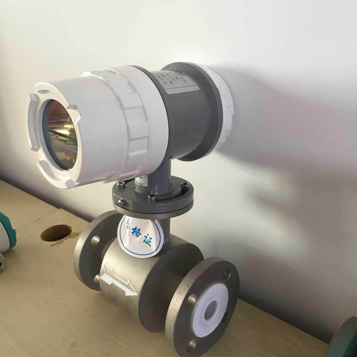 DN100电磁流量计广州DN100电磁流量计价格智能电磁流量计