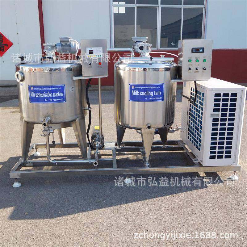 牛奶均质老化机冰淇淋原料巴氏杀菌机奶吧使用灭菌设备,清洗/食品/商业设备,其他食品加工设备,淘宝优惠券,粉丝福利购,淘宝优惠卷