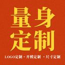 半身立裁全身裁剪人台改尺寸开模具 添工定制人台尺寸修改模特尺码