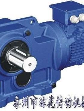 K167减速机.GK167减速机.KF167减速机.GKF167减速机