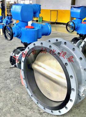 矿用电动蝶阀D943H-25C-DN200法兰连接防爆智能一体式排水阀