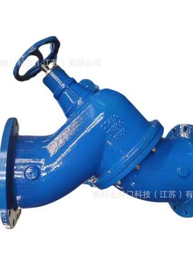 CVMX定流量四多功能阀四合一止回阀角式球墨铸铁材质DN200