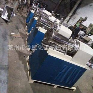 粉铁氧体感光胶片磁磨机农药造纸卧式砂磨机研磨机设备厂家