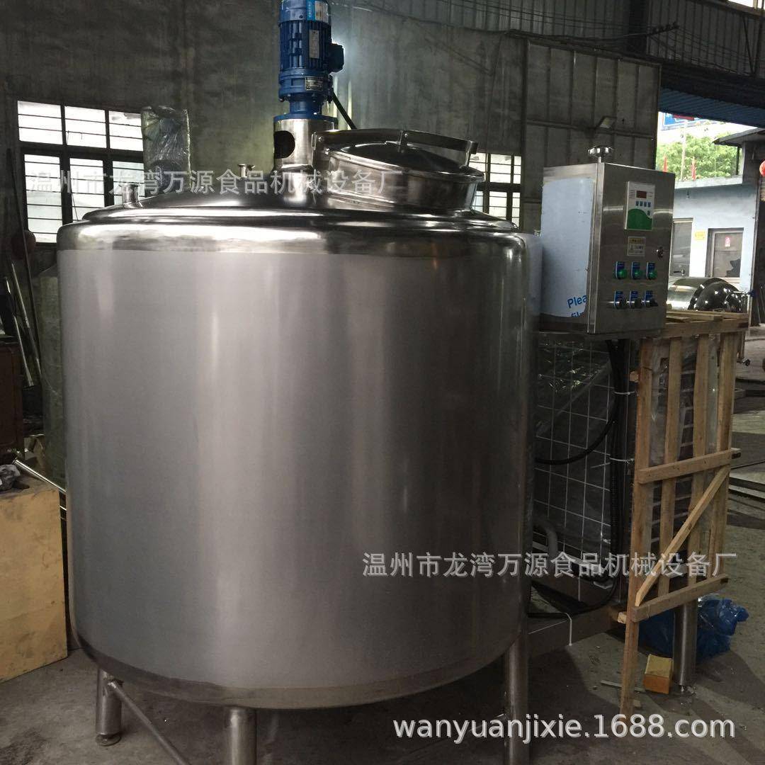 温州厂家电加热冷热缸巴氏灭菌机乳品机械设备直冷式奶罐制冷罐