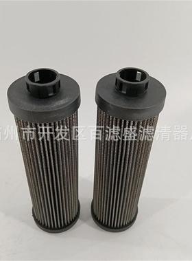 电厂润滑油过滤器滤芯ZNGL01010101钢厂润滑油滤芯