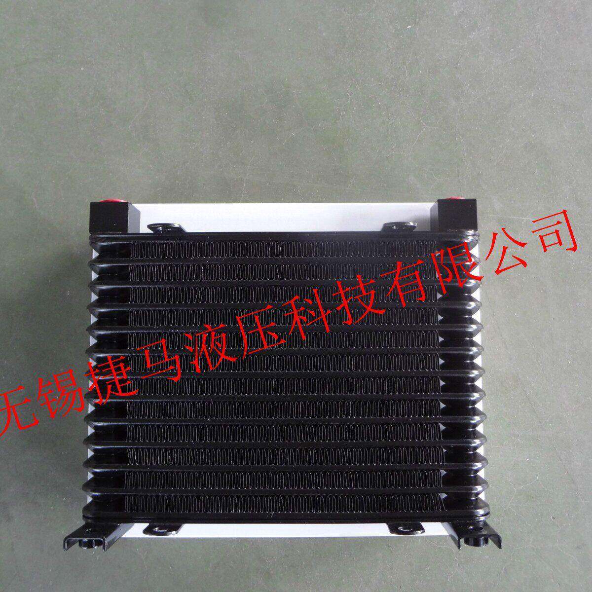 OILCOOLER那智风冷却起含电机风罩液压换热器润滑油散热器