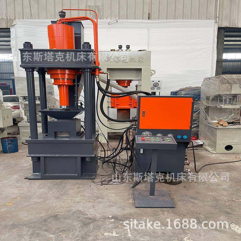 100T四柱四梁粉末成型液压机陶瓷金属石墨烯工业碱工业盐成型,五金/工具,其他机械五金,淘宝优惠券,粉丝福利购,淘宝优惠卷