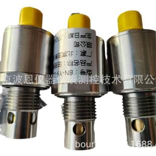 淬火油品质在线监测解决方案厂家油液多参数传感器水活性