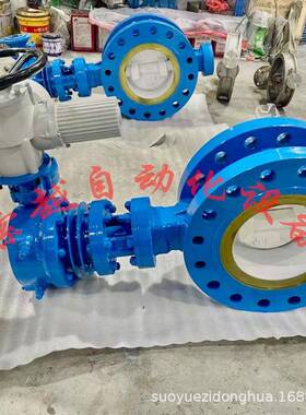 气动通风法兰式蝶阀D641W-2.5C-DN350铸钢材质开关型烟道风阀