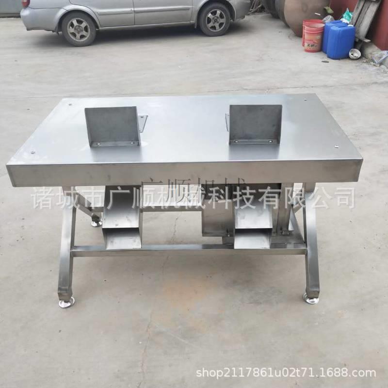 鸡鸭鹅胗扒黄皮机鸡胗处理设备厂家双人鸡剥胗机双室剥胗机