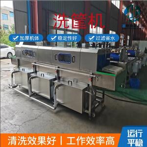 全自动啤酒筐清洗机商用全自动控温不锈钢洗筐机不锈钢洗筐机