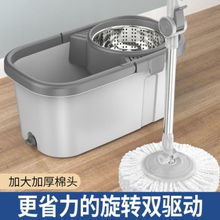 懒人双驱动旋转拖把地 家用拖把b桶布一拖两用净家用干湿拖把新款