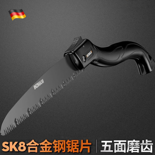 德国手锯进口折j叠锯户外伐木家用小型手持锯子锯树神器快速手工