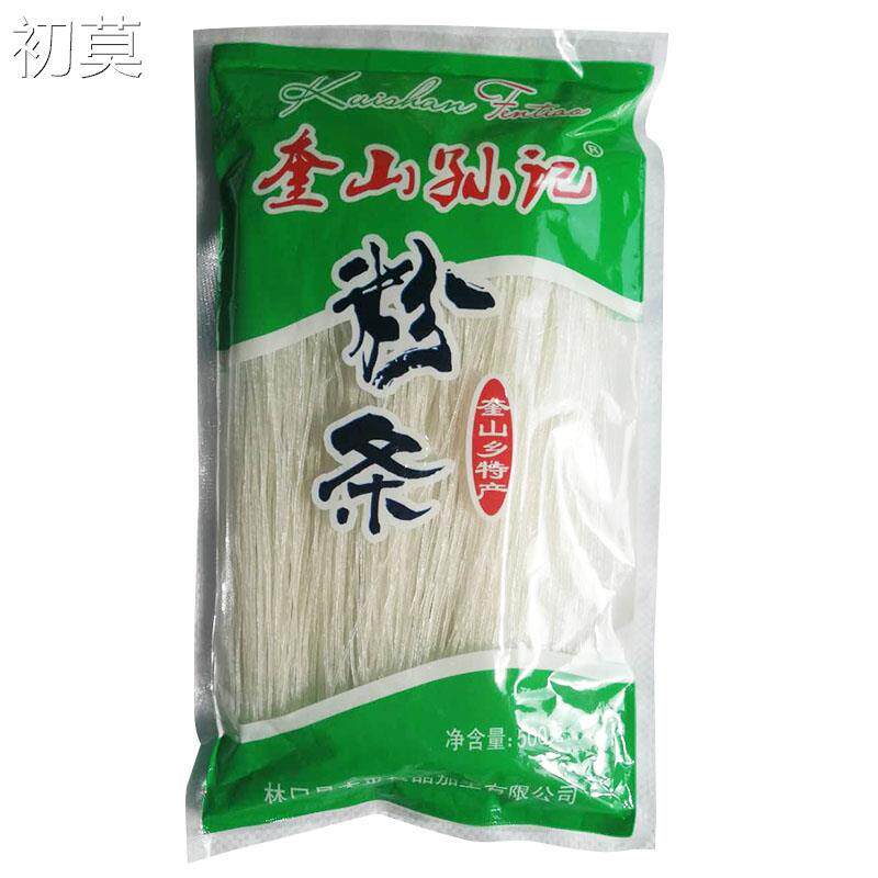 正宗黑龙江特产林口奎山孙记东北纯手工土豆马铃薯粉条不含胶劲道