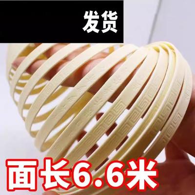 一根老人长寿面一根面礼盒装伴手礼生日面条礼物生日快乐面刻字