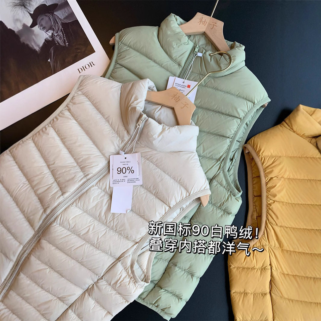 奥特莱斯品牌折扣90白鸭绒胖MM大码女装冬季轻薄羽绒马甲背心马夹