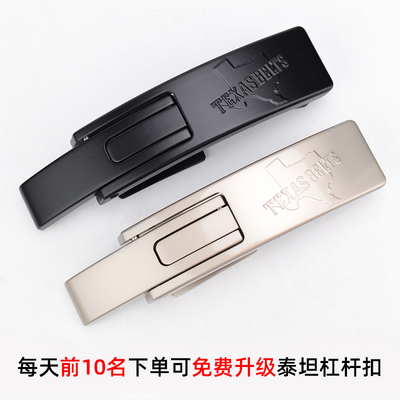 PD力量举腰f带前窄锥形健身健美护腰带牛皮专业护具卧推硬拉深蹲