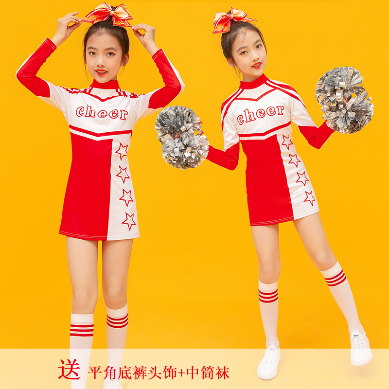 新款啦啦队队服舞l蹈服装儿童男女长袖啦啦操竞技运动会演出服成