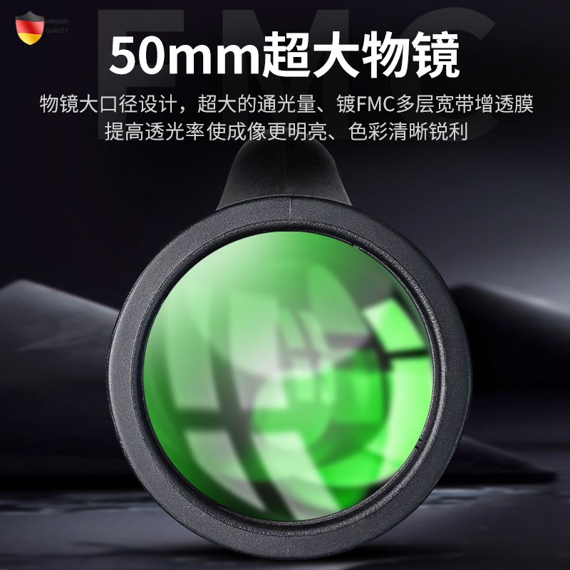 单筒望远镜高倍高清专业级微光夜视变倍户外手持ed望W眼镜日夜两