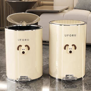 高颜值带盖子大容量厨房卧室化妆室 轻奢客厅垃圾桶家用2023新w款