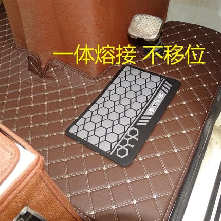 适用宗申全封闭式ZS1500DZK-B10B电动三轮车脚垫脚踩垫防水脚踏垫