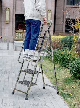 不锈钢扶手折叠梯人字梯子家用加厚便携踏步梯凳工程登高爬梯