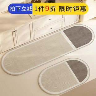 侘寂风椭圆厨房地垫防滑s防油可擦免洗pvc皮革长条脚垫家用地毯