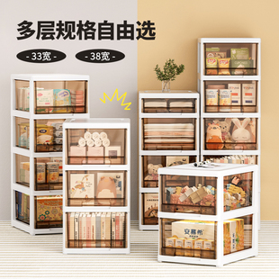 收纳柜子储物柜客厅u婴儿宝宝零食架多层家用卧室塑料置物 抽屉式