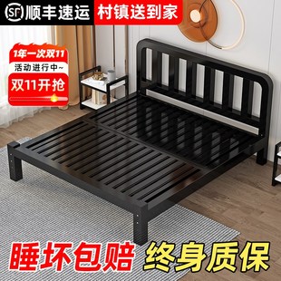 铁艺床双c人床家用加粗加厚1.5m单人床宿舍床架简易铁架床出租房