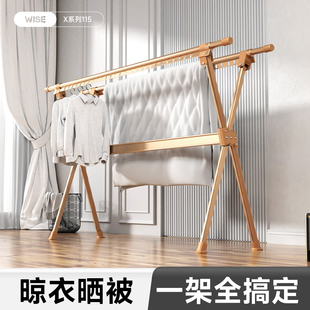 晾衣架落b地折叠家用阳台室内室外晒被子神器铝合金户外伸缩晾衣