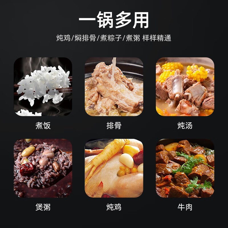 蒙得商用电压力锅8L大容量1275L多功能高压锅商用电饭锅饭店酒店