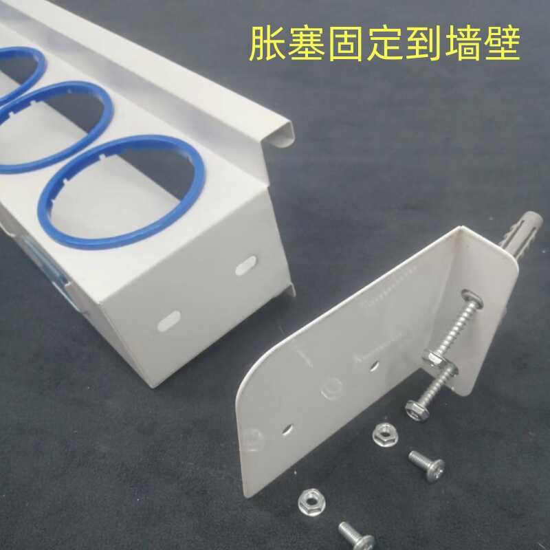 壁挂调味品调料瓶放置架挂墙壁带孔置物架上墙单排水杯收纳存放架