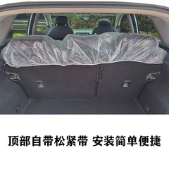 汽车一次性座椅套后排座椅防脏套全车座套后座位套保护套座垫套罩