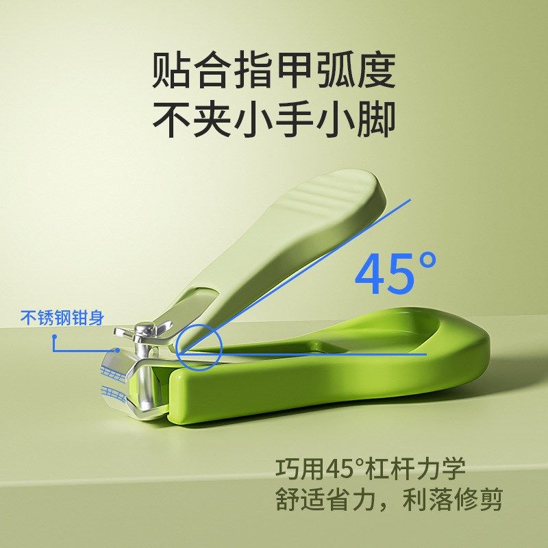 婴儿指甲剪套装安全防夹肉宝宝指甲剪刀钳神器新生专用幼儿童用品,婴童用品,宝宝剪刀/指甲钳,淘宝优惠券,粉丝福利购,淘宝优惠卷