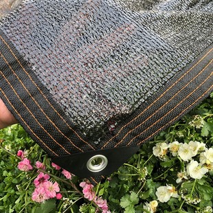 黑色6针太阳网遮阳网加密防晒网遮阴花卉阳台楼顶隔热