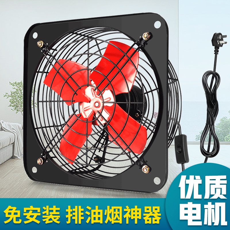 强力双滚珠16寸排气扇厨房窗式排风扇抽风机工业通风抽油烟换气扇