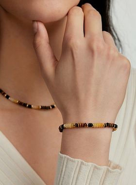 ARSIS秘密花园虎眼财运串珠手链高级感简约秋日美拉德穿搭女新款