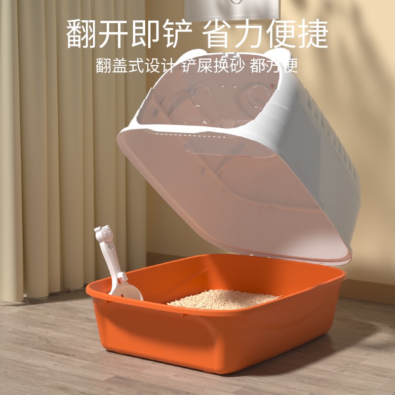 猫砂盆全封闭式防臭除臭超大号猫厕所外溅猫沙盆手提特大号猫屎盆