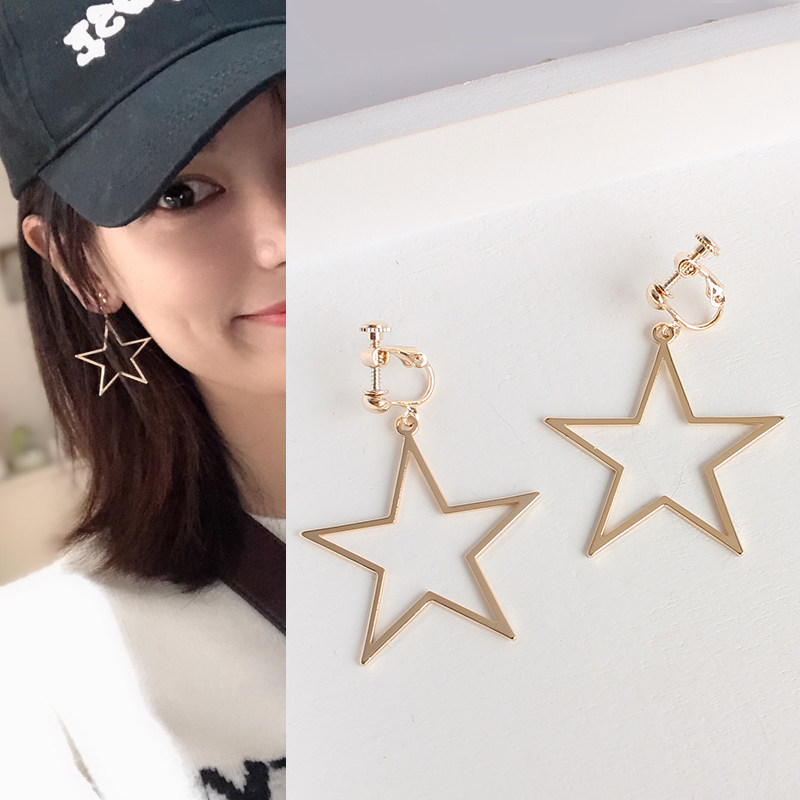 韩国韩版耳夹无耳洞女韩国气质潮人五角星星耳环长款耳坠简约耳饰,饰品/流行首饰/时尚饰品新,耳环,淘宝优惠券,粉丝福利购,淘宝优惠卷