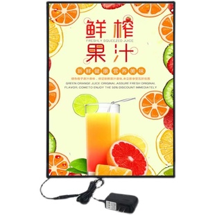 灯箱超薄钢化玻璃led广告牌发光展示牌菜单点餐品海报亮灯 抽画式