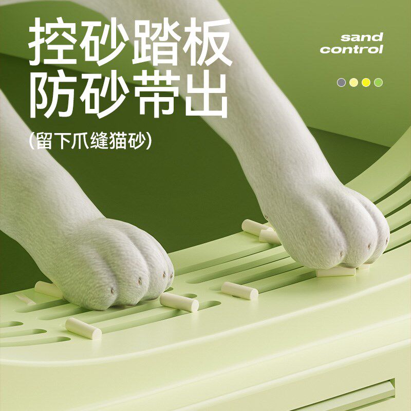 猫砂盆全封闭式大号猫厕所顶入式防外溅猫沙盆幼猫专用除臭猫屎盆,宠物/宠物食品及用品,猫砂盆/猫厕所,淘宝优惠券,粉丝福利购,淘宝优惠卷