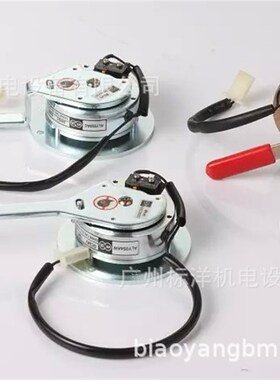 台湾仟岱过激磁刹车器MBSS05AA  可替代三木BXR励磁刹车器