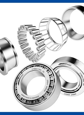 瑞士AMGT英制圆锥滚子轴承 U199/U160L 30.000*58.000*17.000