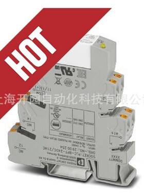 2788977 NEF 1-10 - EMC滤波器 2788977 全新