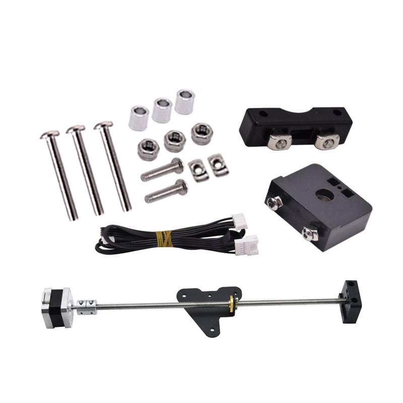 3D打印机双Z轴丝杆带电机升级套件 适用于Ender3/CR10打印机系列